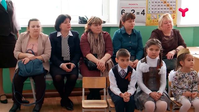 Яна сулыш. 29.02.2020