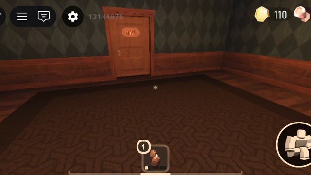 doors 2 часть