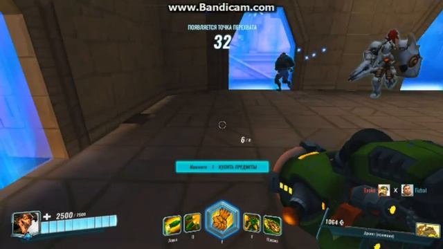 Paladins: Затащил с паломонной рукой 2№