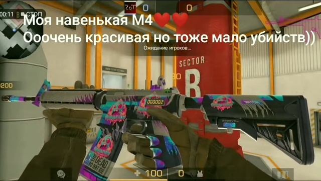 Показал М4 некром и Калаш некром (Статрек) + Конкурс❤️❤️❤️