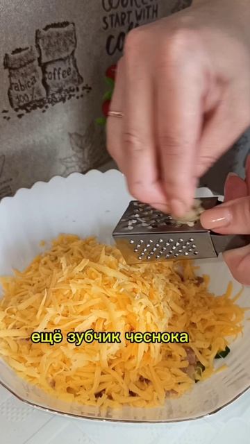 Простой салат😋