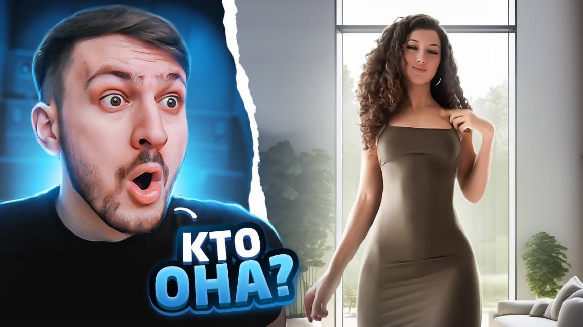 ВАМ СТОИТ! Взглянуть на ЭТИ ТИК ТОКИ!!! По-братски #реакция