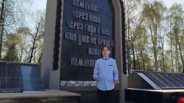 Владимир Скиф "Памяти Ольги Бергольц" читает Смекалов Евгений 14 лет