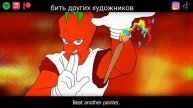 Пицца тавер но это анимэ опенинг | перевод ThaiMcGratch Music #pizzatower