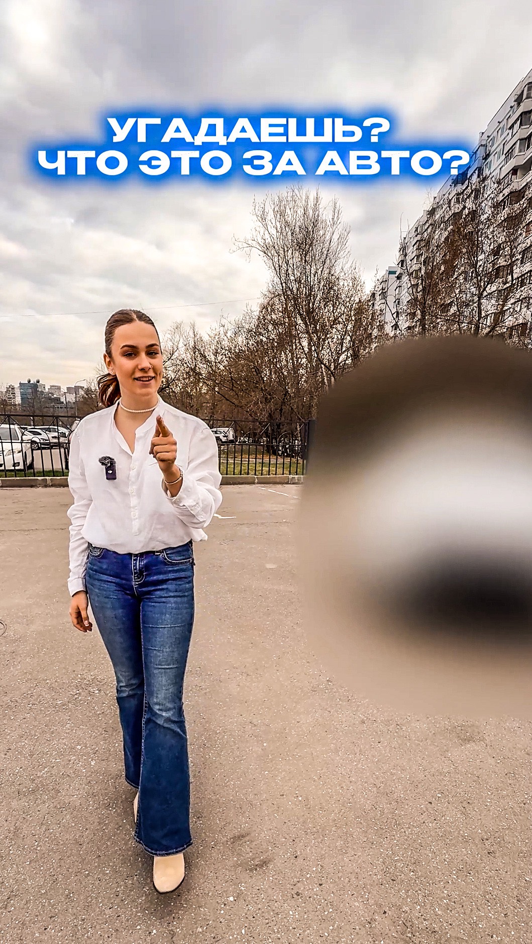 Угадаете, что за автомобиль? Пишите в комментарии