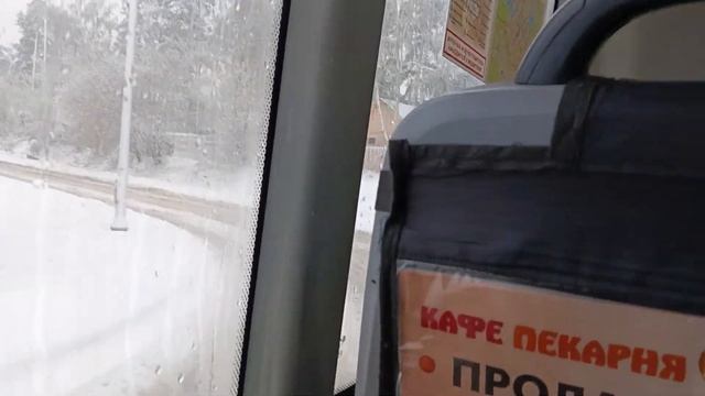 4.05.2024 Мегу замело Снегом