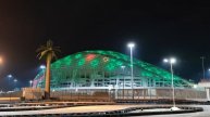 2022г. Фишт