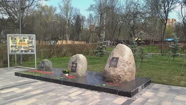 Памятник детям войны и труженикам тыла (Одинцово)