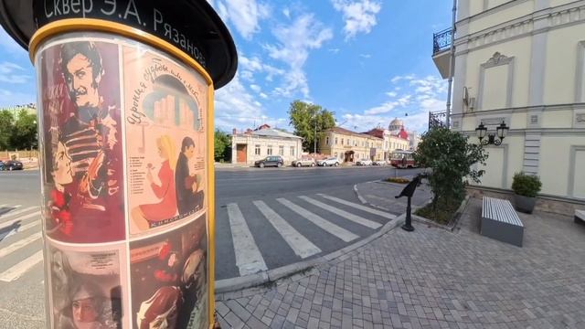 САМАРА. УСАДЬБА ТОЛСТОГО. СКВЕР Э.РЯЗАНОВА. ПИВОВАРЕНЫЙ  ЗАВОД ЖИГУЛИ. #самара #отдых #отдыхвроссии