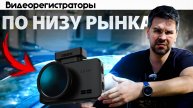 КАК КУПИТЬ ТОВАР ДЕШЕВЛЕ РЫНКА?? 2 рабочих способа