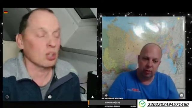 ЛИТВА РУЛИТ В СЧАСТЛИВОЕ БУДУЩЕЕ