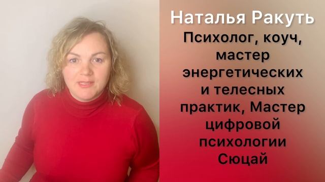 Давайте знакомиться!
