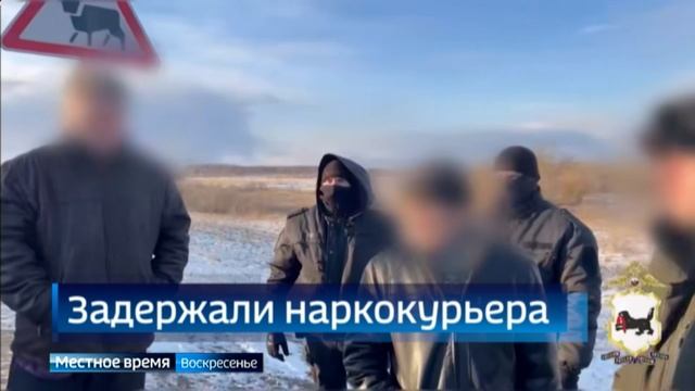 Коротко о важных событиях недели