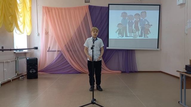 "Дедушкин папа", автор Анна Старостина