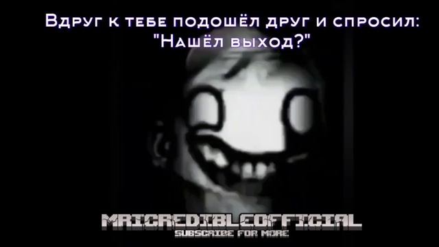 История