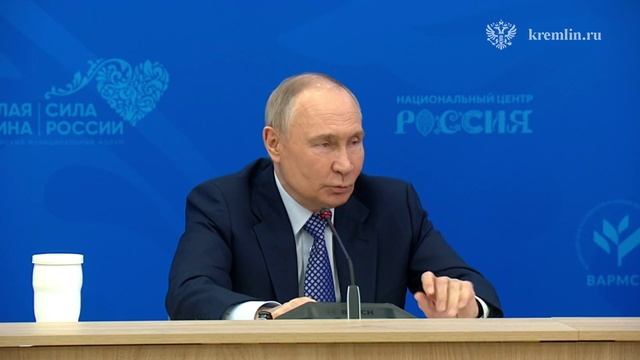 "25% россиян — в миллионниках": Путин предупредил об угрозе обезлюдивания территорий