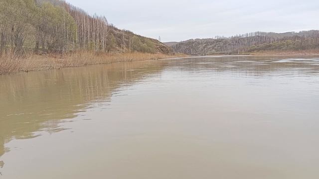 р Кондома. возвращаемся домой