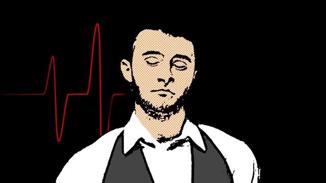 NOMAD - Я Наивно Верю