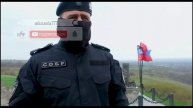 Миусская операция
