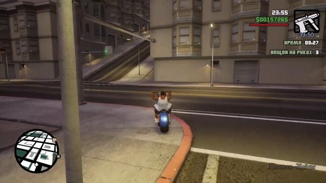 Grand Theft Auto: San Andreas–The Definitive Edition-курьер,Правда"прохождение без комментариев"