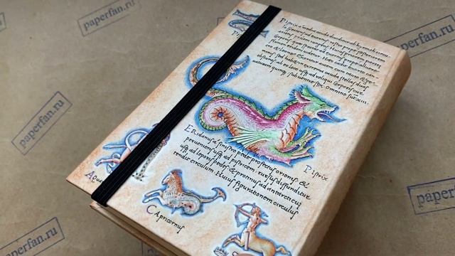 Ежедневник 2022 Paperblanks Astronomica (Астрономика)