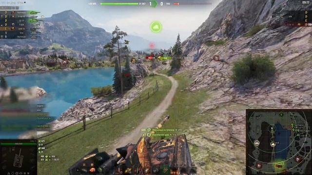 Убили лт = выиграли бой!