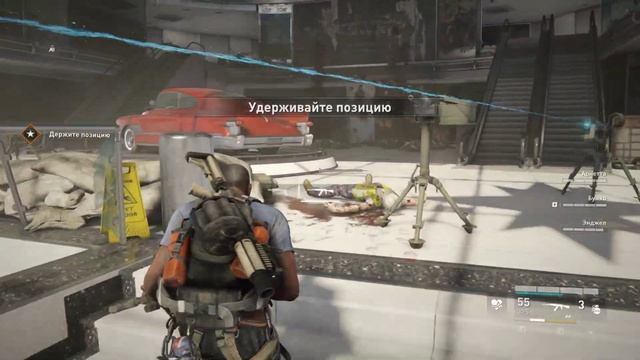 Сегодня я начинаю прохождение игры: World War Z "1 Серия"!
