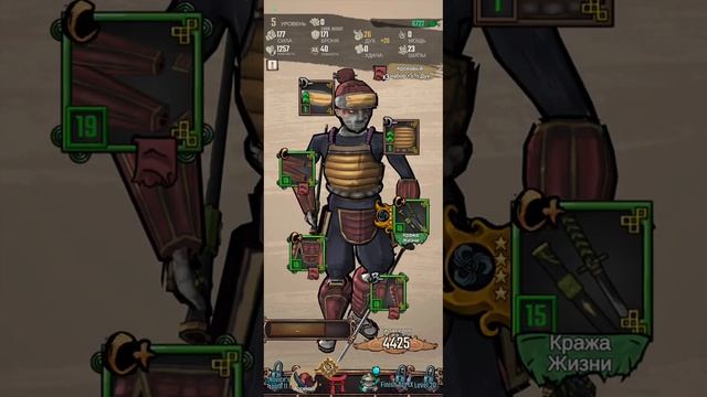 Появился новый демон для оружие!  Demon blade