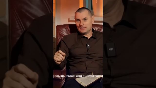 Правильно ли ты веришь в бога?!