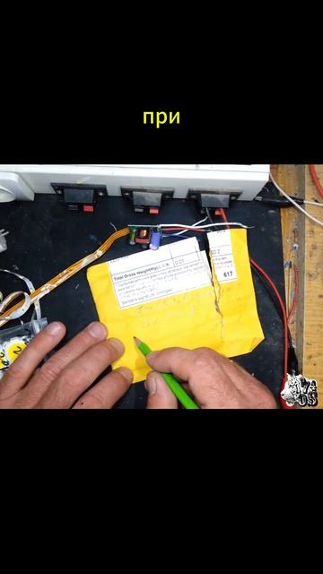 Самодельный Led светильник 22 Вт