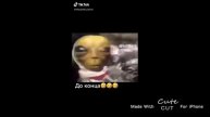 Пармане 😂😂😂😂😂