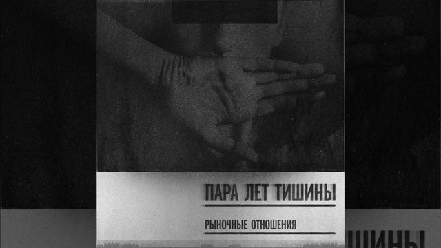 Мой брат