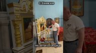 ХРАМ ПОКРОВА ПРЕСВЯТОЙ БОГОРОДИЦЫ СТ КАНЕВСКАЯ