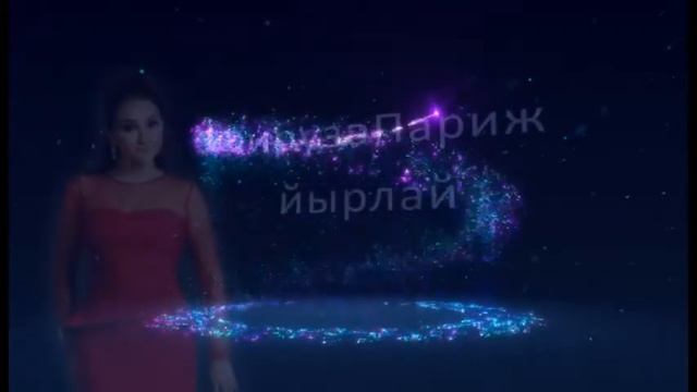 "Йырҙарым һеҙҙең өсөн". Фирүзә Париж йырлай