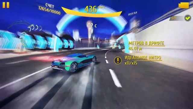 Asphalt 8  На взлет 30 06 2018 13 14 36