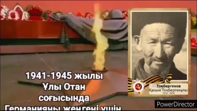 6 мая 2020 г.