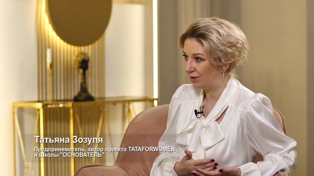 Катерина Мячина - основательница бренда Katerina Myachina | Интервью для СДЕЛАНО ЖЕНЩИНОЙ