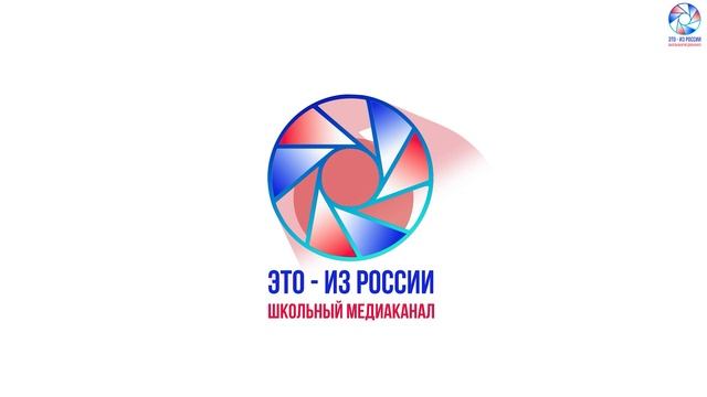 Это из России №15. Давление по Короткову