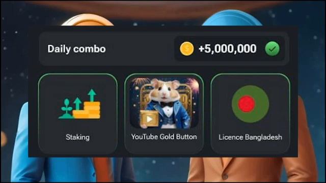 КОМБО 21.06 Hamster Kombat