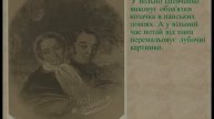 Пам'ять про Тараса жити буде, поки на землі житимуть люди