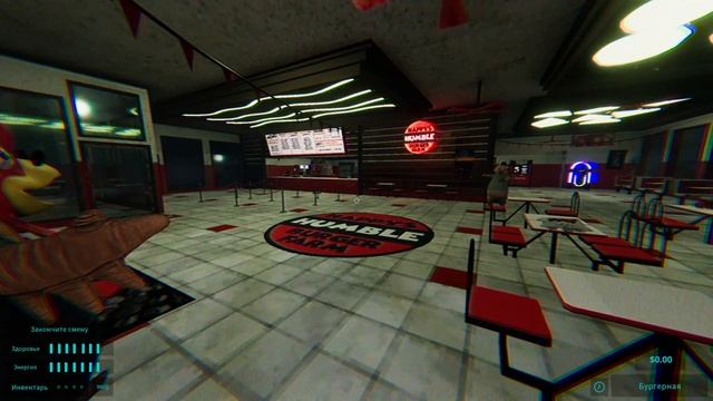 Клиенты должны быть довольны, а иначе смерть - Happy's Humble Burger Farm #1