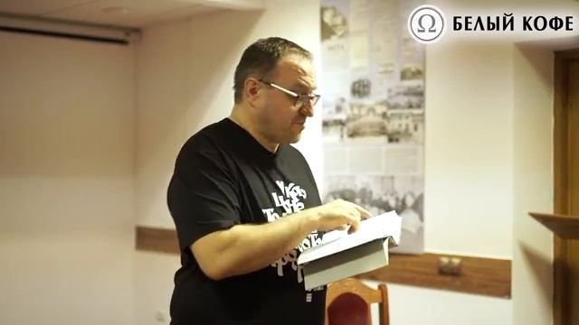 Филоненко_Александр_Антрополог75