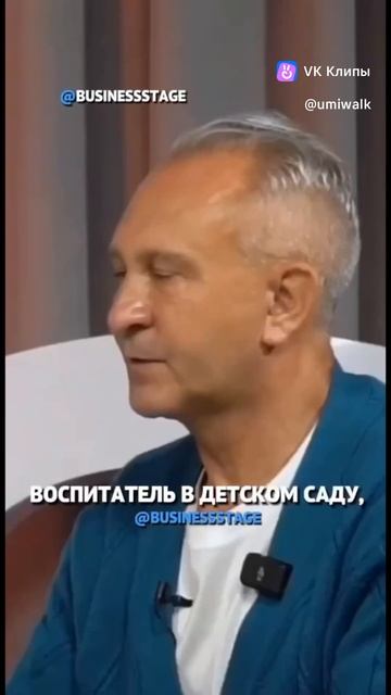 ресурс