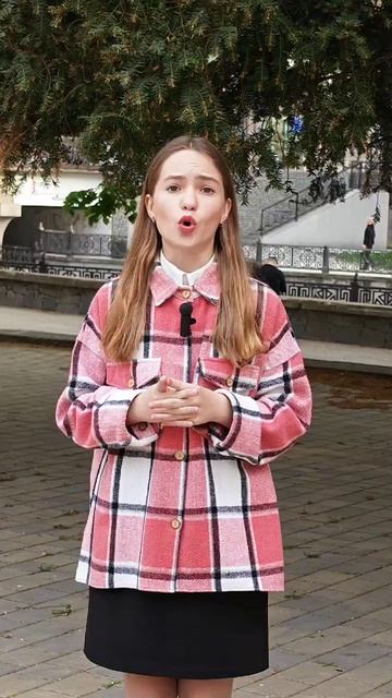 СЛОМАЙ язык