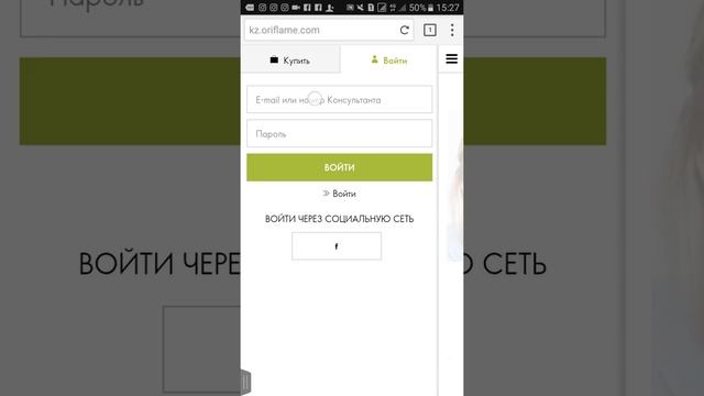 Мукашева Динара