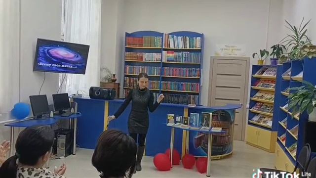 "Всему своя жизнь... " (отрывки)