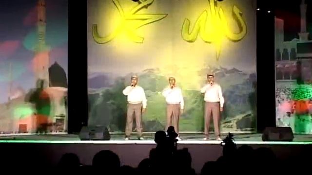 Гр. Берекет - Альхlамдулилля.flv