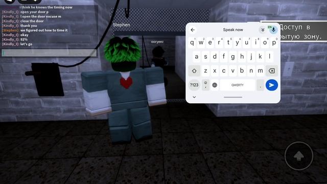 2 часть взломщика 👹 он отличается от всех 😱😱😱