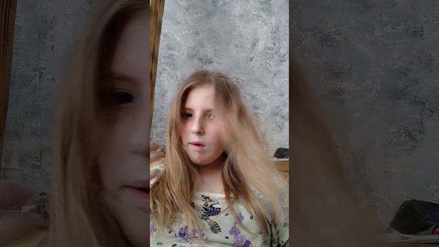 пробуйте