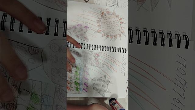 новиночка чемодан